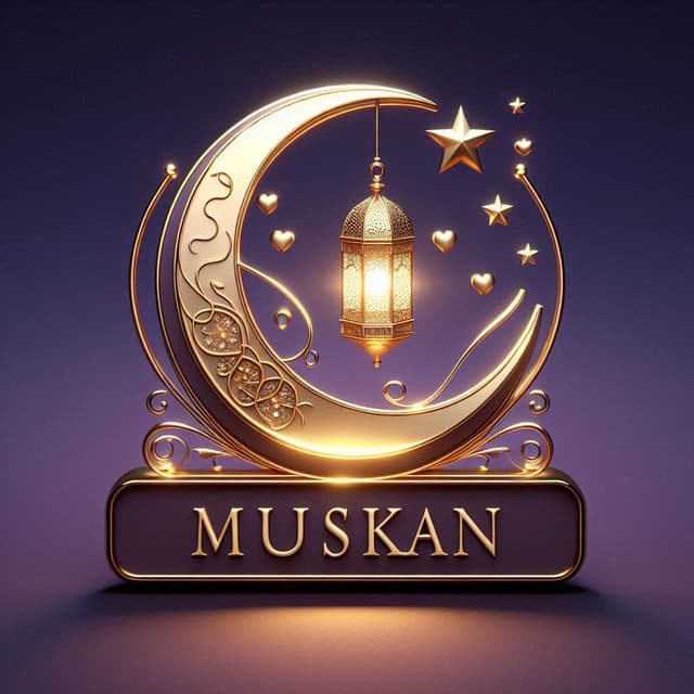 Ramadan Logo